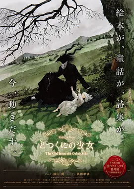 97超精品视频在线观看